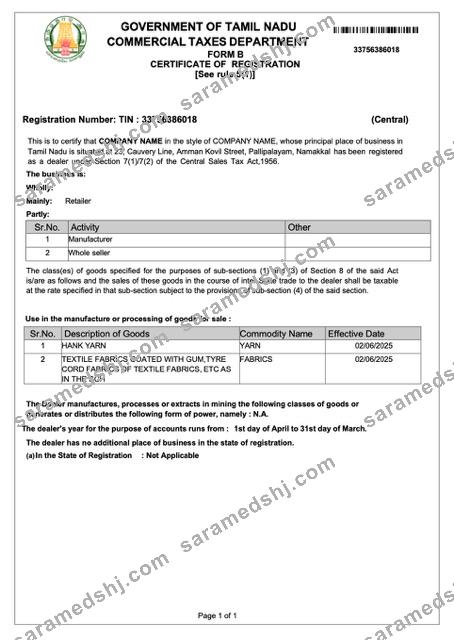 India Tamil Nadu certificate of registration Word and PDF template